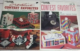 Leisure Arts Creative Contest Favorites 1 & 1 From Plastic Canvas Corner Vintage - $11.83