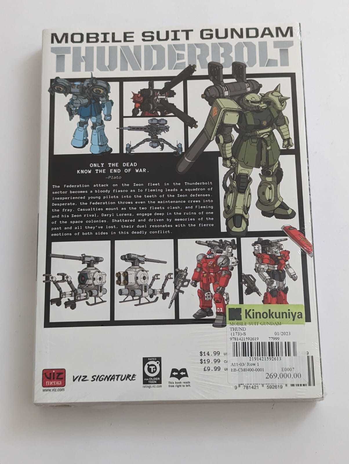 Item image 3
