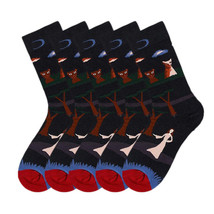 Anysox 5 Pairs Size 5-9 Fashion Socks Combed Cotton Art Abstract Forest Oil Pain - £19.36 GBP