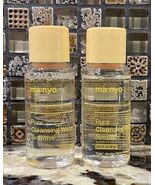 Bundle of 2 Ma:Nyo Pure Cleansing Oil Travel Size 1.01 oz each- 2.02 oz ... - $13.81