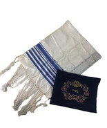 Vintage Judaica Prayer Shroud Table Runner Passover Seder Ivory Velvet P... - $43.31 CAD