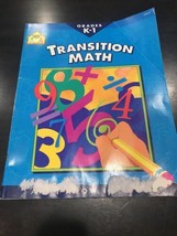 Transición Math K-1 Workbook - £7.13 GBP