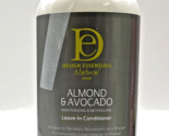 Design Essentials Almond Avocado Moisturizing Detangling Leave In Condit... - $34.62