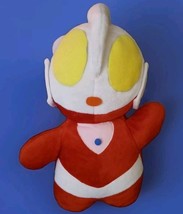 Vintage Bandai Ultraman 33”x25&quot; Collectible Anime Collectible Stuffed To... - $1,188.00