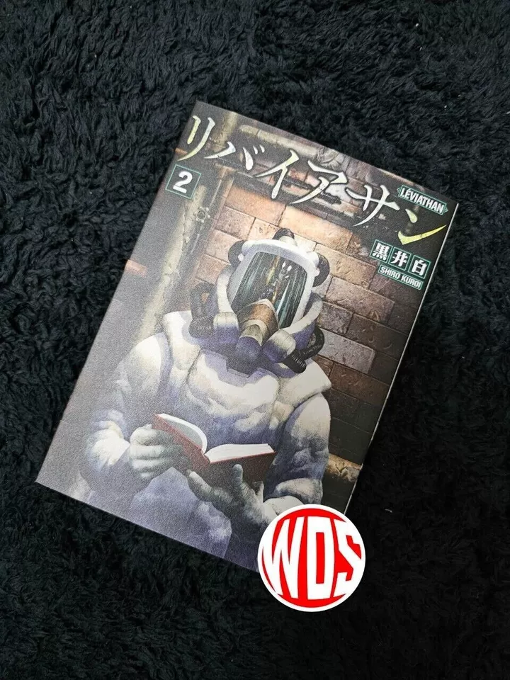 Item image 4