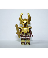 Single Sale Heimdall (Thor Ragnarok) Comic Minifigure Block Toys - $7.62 CAD