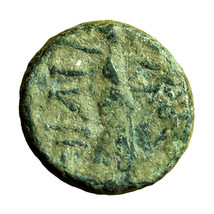 Ancient Greek Coin Ilion Troas AE12mm Athena / Athena Ilias 00861 - £17.63 GBP