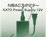 Kato Power Supply AC Adapter 22 – 082 N scale Supplies 100 - 240 v CE Japan - $38.12