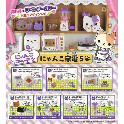 Nyanko KitchenCat-Themed Cooking Set Version 5 Mini Collection