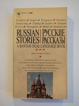 Russian Stories A Bantam Dual Language Book 1961 VINTAGE Gleb Struve N229 SC PB - £20.02 GBP