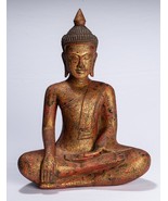 Ancien Khmer Style Se Asie Assis Bois Enlightenment Statue de Bouddha - 45cm/18 - $665.46
