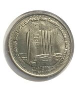 1979 Dawson Creek BC British Columbia Trade Dollar Token Canada CL59 - $5.92 CAD