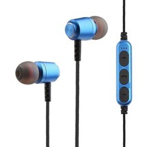 MS-T15 Metallic Wireless Bluetooth In Ear Sports Headset BLUE - £7.56 GBP