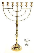 Huge Menorah In Gold Plated From Holy Land Jerusalem 87cm x 52cm (Full) - £469.94 GBP