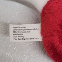 Item image 13