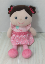 Garanimals My first doll Plush brown hair pink dress green heart circles... - $8.90
