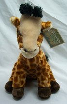 Aurora Destination Nation Soft Sitting Giraffe 12&quot; Plush Stuffed Animal Toy New - £15.77 GBP