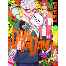 Item image 14