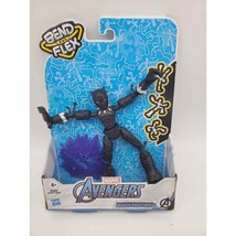 Marvel - Avengers - Bend and Flex - Black Panther - £7.71 GBP