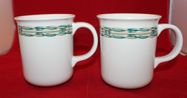 Dansk International Baskets Dinnerware Wicker Set of 2 Coffee Tea Mug Cu... - $36.17
