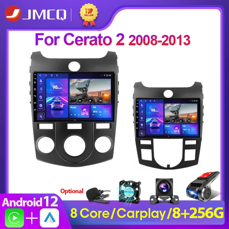 JMCQ 2 Din  Android 12 Car Radio Multimedia Video Player Navigation GPS For Kia - £68.58 GBP+