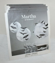 Martha Stewart Halloween Paper Lantern Moons w/ Bats ~ 9 Packs of 3 = 27 - £47.94 GBP