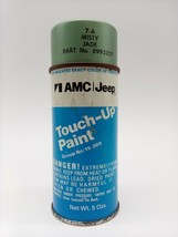 Vintage Spray Paint 5oz Can AMC - JEEP Misty Jade 8993357 Décor &#39;empty&#39;  - $12.34