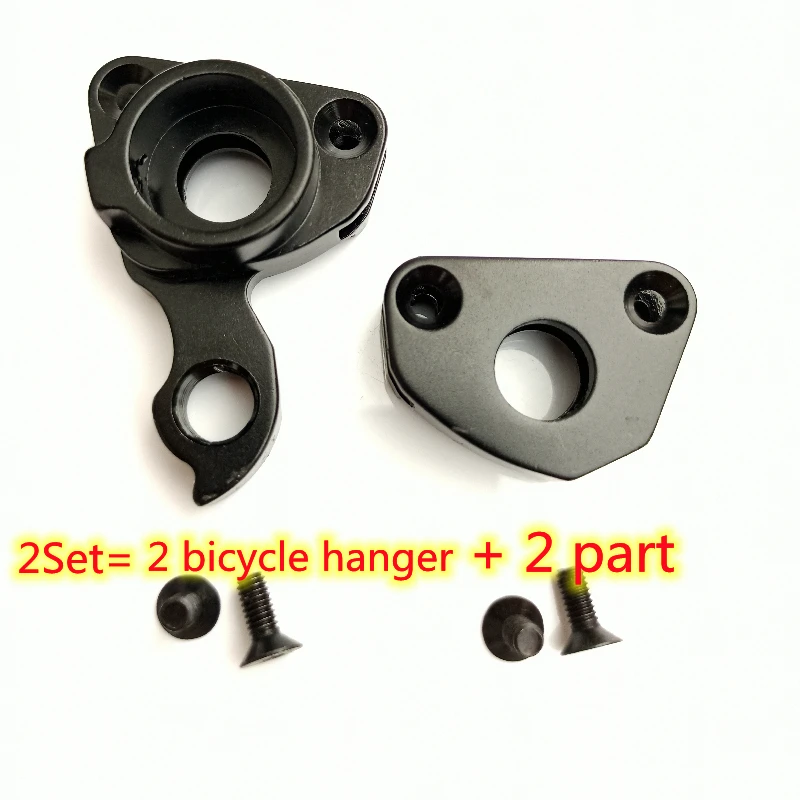 2pc Bicycle MECH dropout For IDEACE coluer poision  142x12mm Air MOTION  bike fe - $174.20