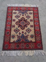 Colorful Oriental Afghan Rug - Karaja Design 2x3 Area Rug - £131.41 GBP