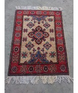Colorful Oriental Afghan Rug - Karaja Design 2x3 Area Rug - $172.00