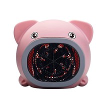 Mini Electric Warmer Cartoon Pig Heating Fan Desktop Warm Air Blower - £23.94 GBP