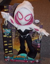Marvel City Swinging Ghost Spider Gwen Stacy Talking Plush Doll New In The Box - £59.06 GBP