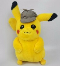 Detective Pikachu Pokémon Plush Stuffed Animal Toy WCT Yellow + Hat 10&quot; ... - $6.71 CAD