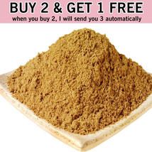 Buy 2 Get 1 Free | 100 Gram Kabsa spices بهارات كبسة ناعمه - $34.00