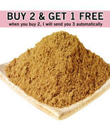 Buy 2 Get 1 Free | 100 Gram Kabsa spices بهارات كبسة ناعمه - €29,32 EUR