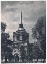 Postcard Leningrad Russia USSR Admiralty Main Entrance - $3.42