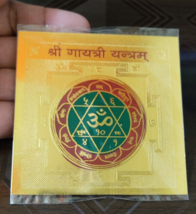 Gayatri Yantra para la paz, la prosperidad, el crecimiento espiritual energizado - $8.50