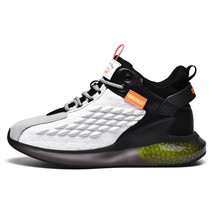 Mens Gym Shoes Fish-scale Pattern Breathable Non-slip Sports Basketball Shoes Lu - £62.67 GBP