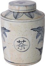 Tea Jar Service Items Vase Palm Leaf Blue Colors May Vary White Variable - £206.55 GBP