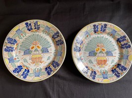 Set of 2 antique Dutch Tigelaar Makkum peacock tale plates. Marked back - $129.00