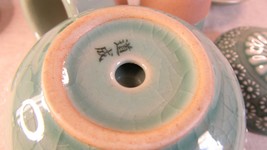 Item image 12