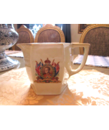 BCM NELSON WARE PITCHER HEXAGONAL COMMEMORATIVE KING EDWARD VIII 1930&#39;S ... - $53.72 CAD