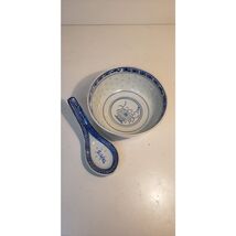 Tam&#39;s Restaurant Rice Bowl and Spoon made in China - €8,63 EUR