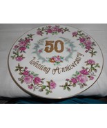 50th Wedding Anniversary Plate by Ardco C2796 Rare Design Vintage - £20.02 GBP
