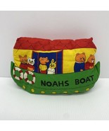 Richard Scarry Noahs Ark Boat Pillow Vintage Plush Children’s Story - $13.96