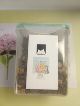 Meow Daren Animal foodstuffs,Airtight Freshness Container image 2
