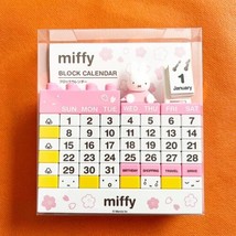 Dick Bruna Miffy Block Calendar Sakura Kitchen Japan Pink Colorway NEW U... - £71.84 GBP