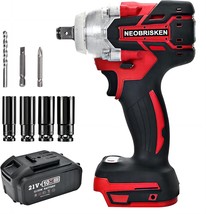 Electric 1/2-Inch Power Wrenches With 21V Battery And Charger, 3 In 1, Red. - £61.21 GBP