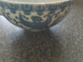 VINTAGE CHINA CUP, BLUE AND WHITE DESIGN - €17,26 EUR