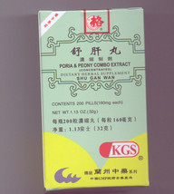 200 Pills/Box Natural Herb for Clean Your Liver (Shu Gan Wan) - $12.82
